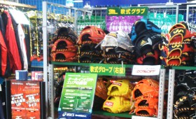 ベースマン大宮店