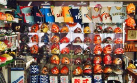 石原スポーツ