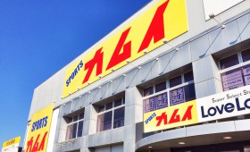 スポーツカムイ相模原店